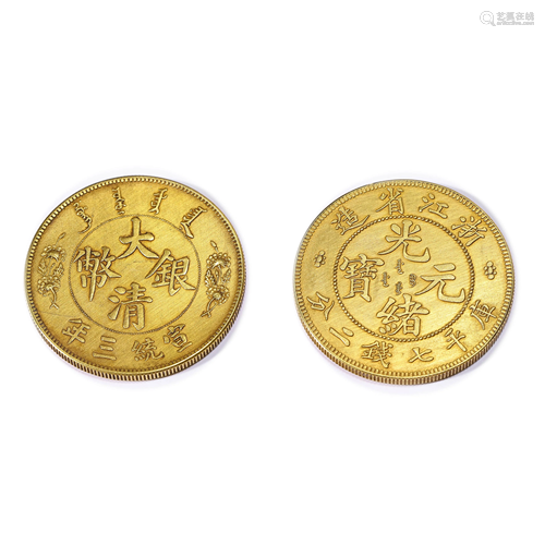 Pair Chinese Gold Coins