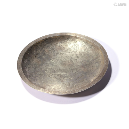 A Silver Dragon Dish