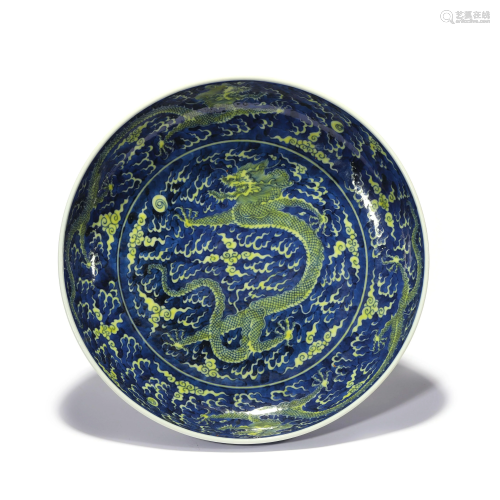 A Blue Ground and Yellow Enameled Dragon Plate, Kangxi