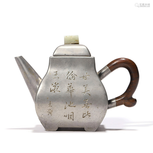 An Inscribed Loop-Handle Pot