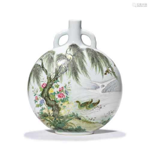 A Yangcai Glazed Moon Flask, Qianlong Mark
