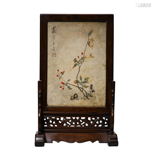 A Huanghuali Flower Table Screen