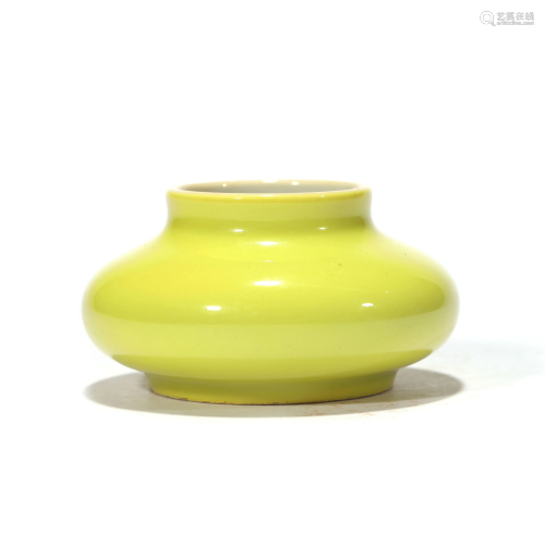 A Yellow Glaze Water Coupe