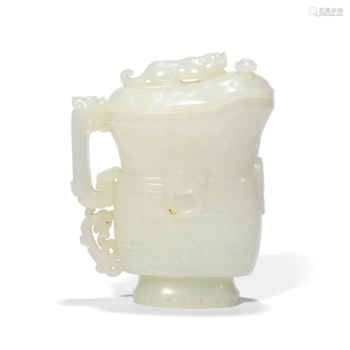 A Carved White Jade Chilong Vessel Gong