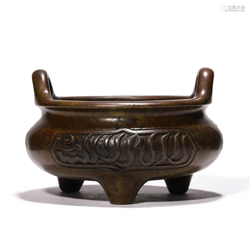 A Bronze Tripod Censer, Xuande Mark