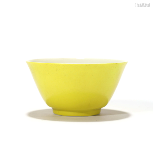 A Lemmon Yellow Bowl, Yongzheng Mark