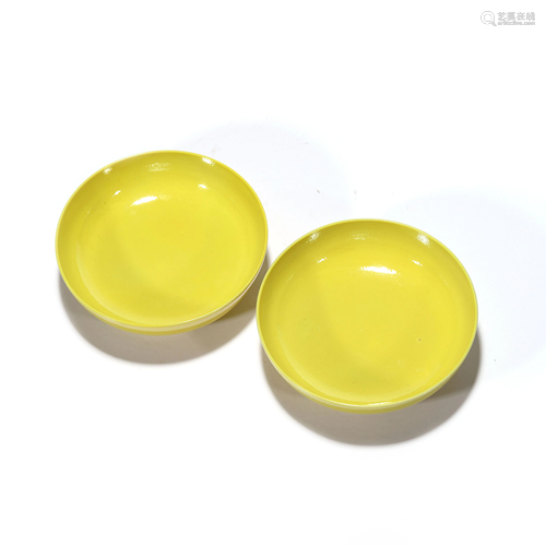 Pair Yellow Glazed Saucers, Daoguang Mark