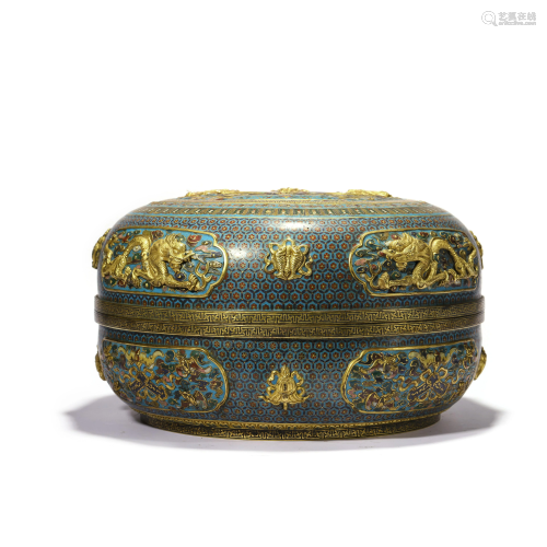A Cloisonne Enamel Circular Box with Cover