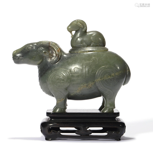 A Carved Celadon Jade Ram-Shaped Vessel With Stand