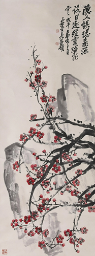 A Chinese Plum Blossom Painting Scroll Signed Wu