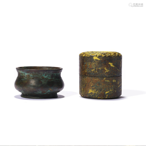 A Bronze Censer and a Bronze Gilt Box