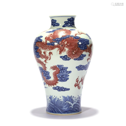 An Underglaze Blue And Copper Red Glaze Dragon Meiping
