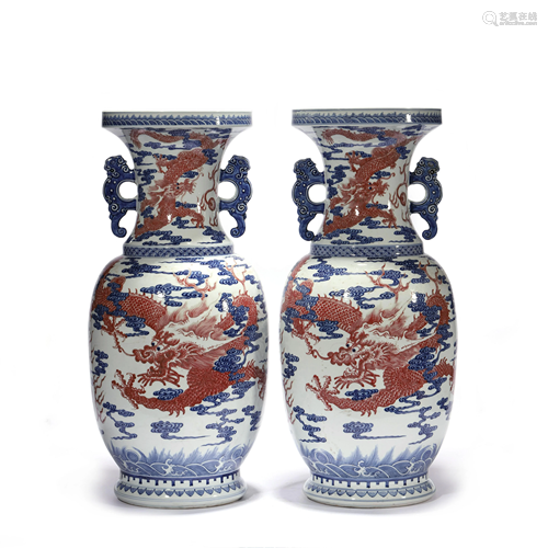 Pair Underglaze Blue and Copper Red Vases