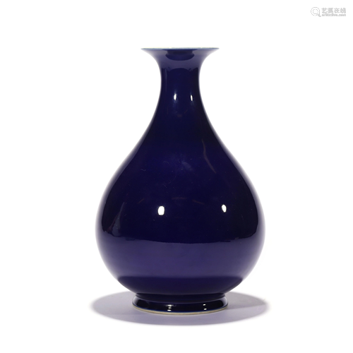 A Blue Glazed Vase Yuhuchunping, Qianlong Mark