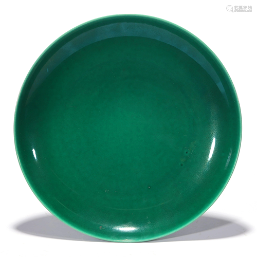 A Green Glaze Dish