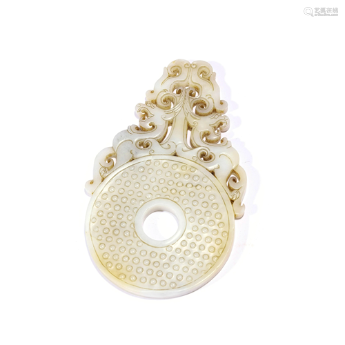 A Carved White Jade Dragon Ornament Bi