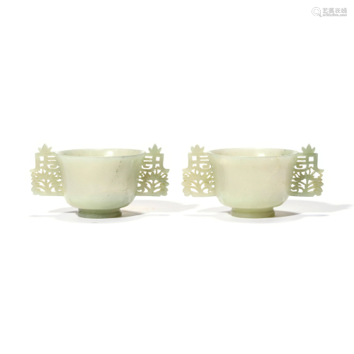 A Pair Of Carved Jade Cups