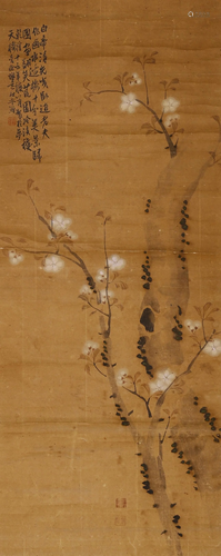 A Chinese Flower Painting And Calligraphy Scroll Signed