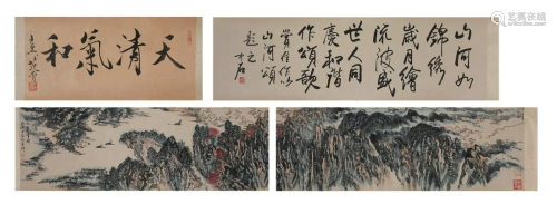 A Chinese Landscape Painting And Calligraphy Hand