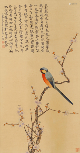 A Chinese Parrot Painting And Calligraphy Scroll Signed