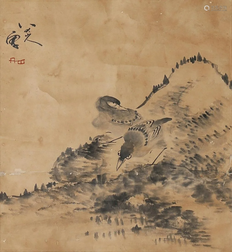 A Chinese Bird Painting Signed Badashanren