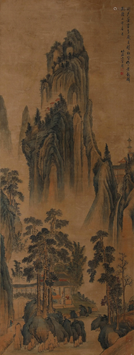 A Chinese Landscape And Figure Painting Signed