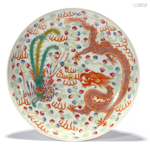 A Famille Rose Dragon and Phoenix Plate, Guangxu Mark