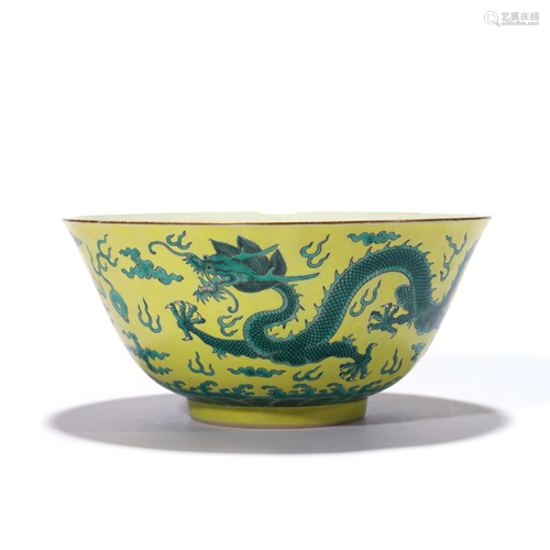 A Yellow Ground Green Enamel Dragon Bowl