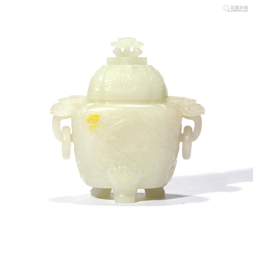 A Carved White Jade Loop-Eared Tripod Censer