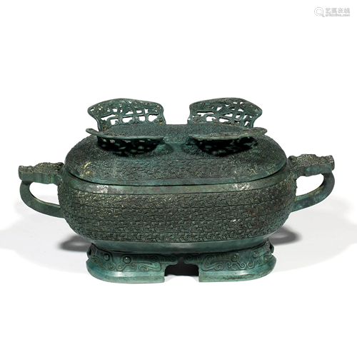 A Bronze Double-eared Vessel Fu