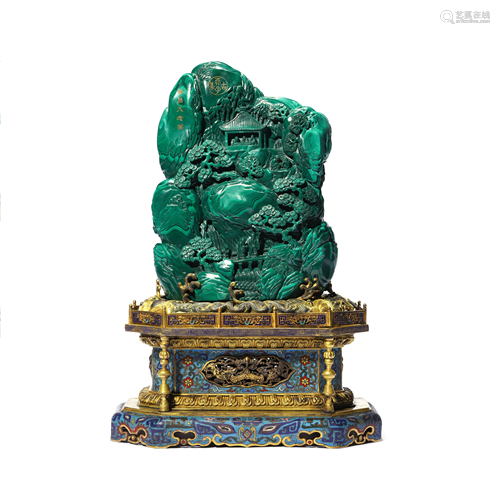 A Carved Malachite Landscape Boulder With Cloisonne