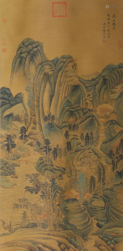 A Chinese Landscape Painting Scroll Signed Dong Bangda