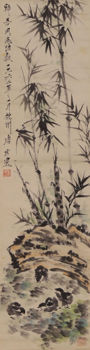 A Chinese Bamboo And Stone Painting Scroll Signed