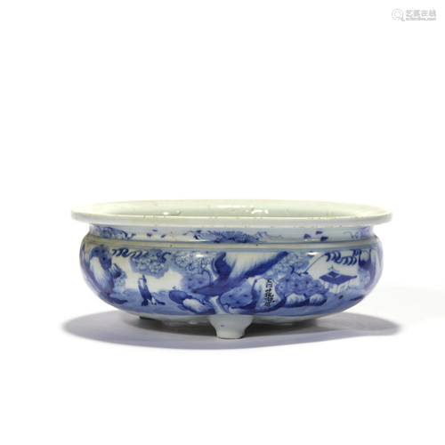 A Blue And White Conical Figure Incense Burner