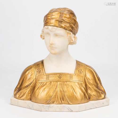 P. BALESTRA (XIX - XX) A buste made of bronze and