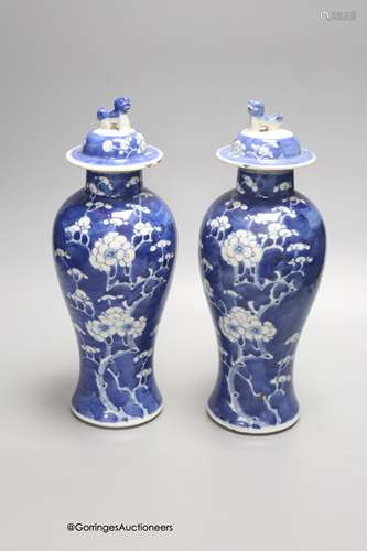 A pair of early 20th century Chinese blue and white prunus v...