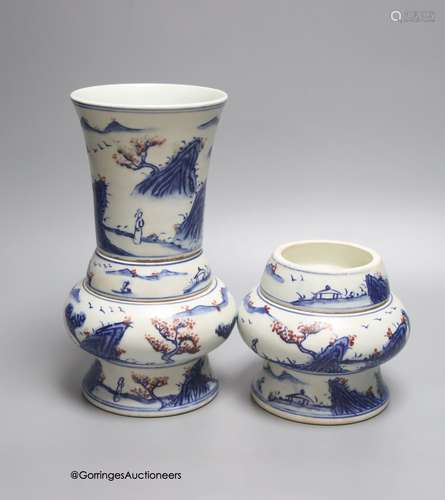 A Chinese underglaze and copper red sectional vessel and ano...