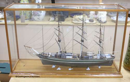 A model of a clipper ship in glazed case(some faults)