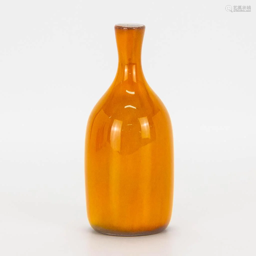 Jacques and Dani RUELLAND (XX-XXI) a soliflore vase