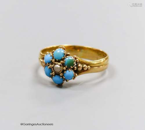 A Victorian 22ct gold, turquoise and pearl ring, size O, gro...