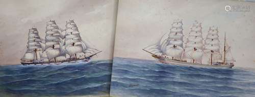 W* Pearson (20th century), watercolour, study of a sailing s...