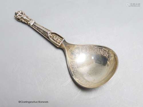 A Norwegian 830 standard silver baptism spoon, by Marius Ham...