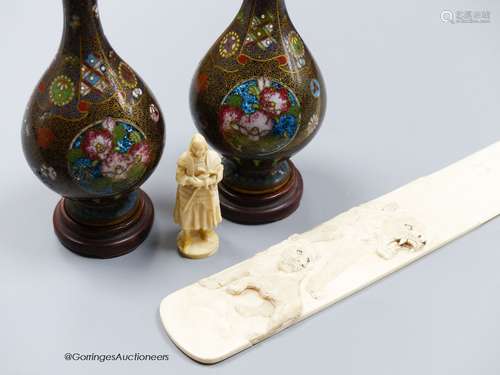 A pair of Japanese cloisonne miniature vases, a carved ivory...