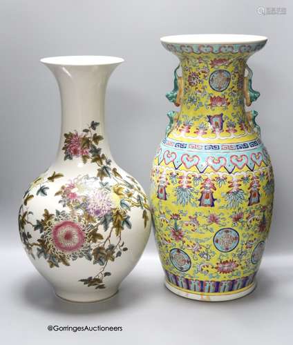 A Chinese yellow ground vase and another painted with chrysa...