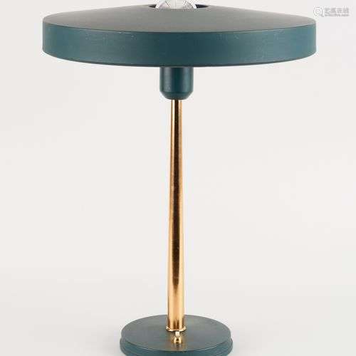 Design Louis Kalff pour Philips.