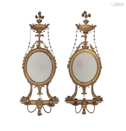 A PAIR OF CARVED GILTWOOD GIRANDOLE WALL MIRRORS, IN GEORGE ...