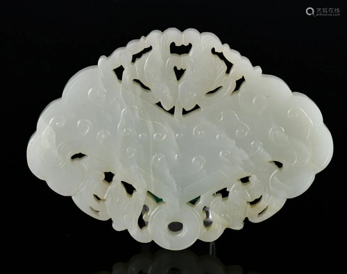 A White Jade Pendant, Qing