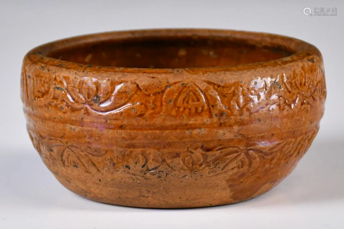 A Pottery Bowl