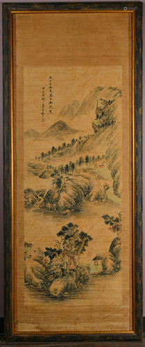 Attributed to Wang Yun (1652-1735) Landscape