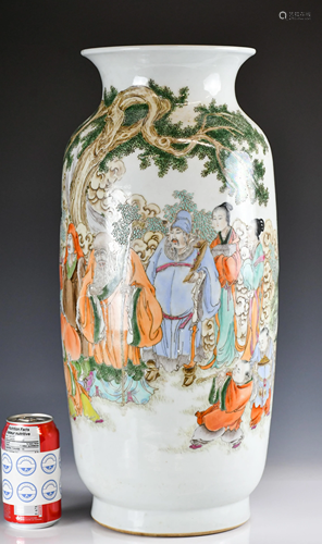 A Famille Rose Vase, 1950s